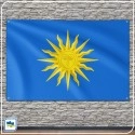 Флаг Каменец-Подольска Флаг Каменец-Подольска
