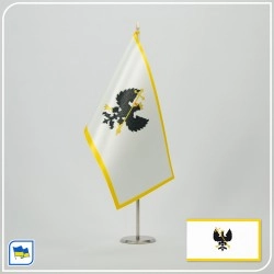 Флажок Чернигова