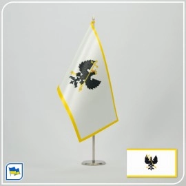 Флажок Чернигова
