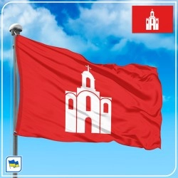 Флаг Белой Церкви
