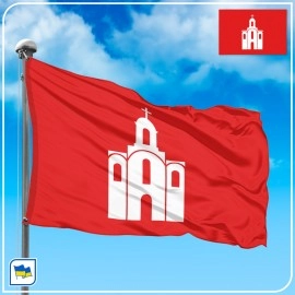 Флаг Белой Церкви