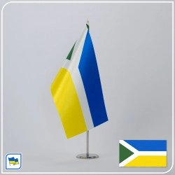 Флажок Броваров
