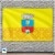 Флаг Василькова