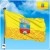 Флаг Василькова