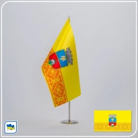 Флажок Василькова