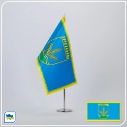Флажок Ирпеня