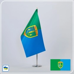 Флажок Кагарлыка