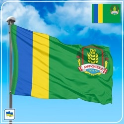 Флаг Мироновки