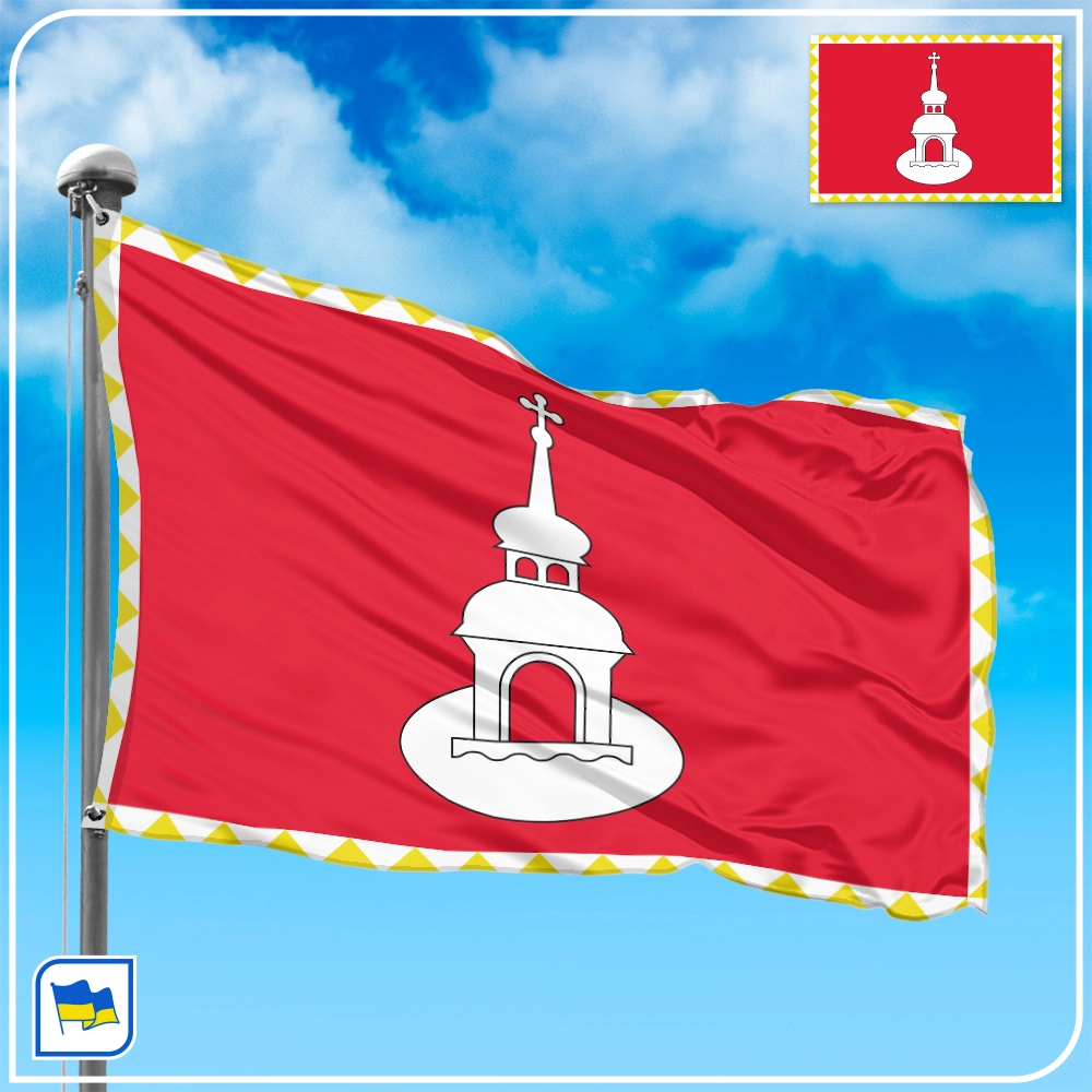 Флаг Переяслава Флаг Переяслава
