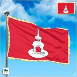 Флаг Переяслава
