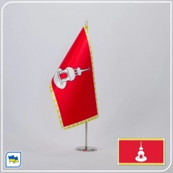 Флажок Переяслава