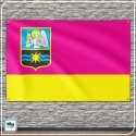 Флаг Славутича Флаг Славутича
