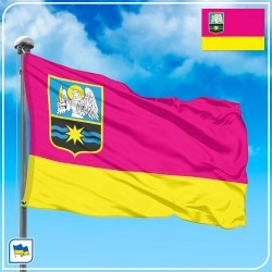 Флаг Славутича