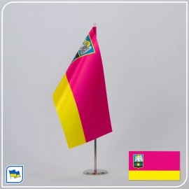 Флажок Славутича