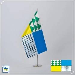 Флажок Украинки