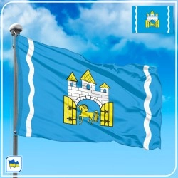 Флаг Броварского района Киевской области