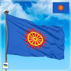 Флаг Обуховского района Киевской области