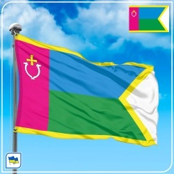 Флаг Фастовского района Киевской области