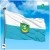 Флаг Дарницкого района Киева