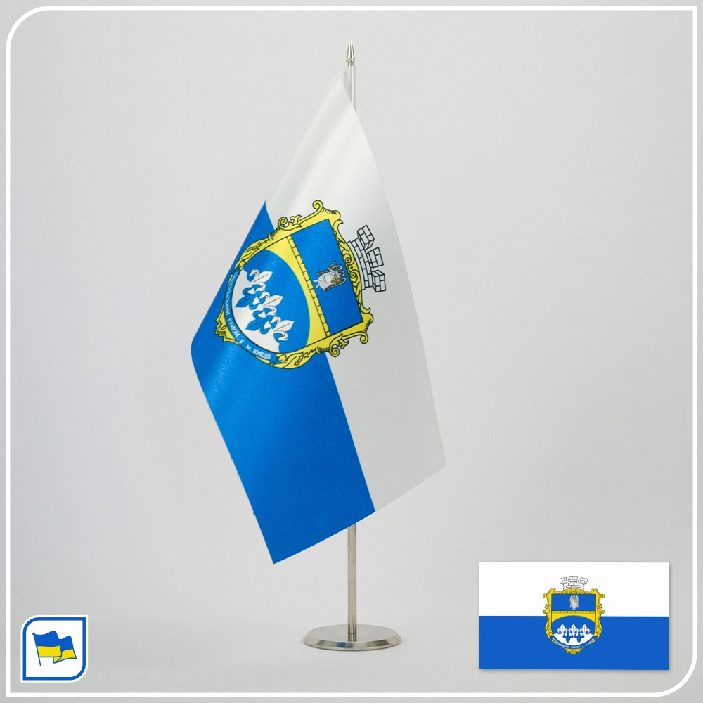 Флажок Оболонского района Киева Флажок Оболонского района Киева