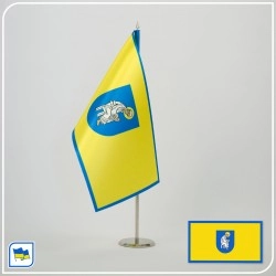 Флажок Печерского района Киева