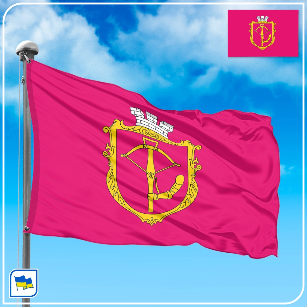 Флаг Подольского района Киева