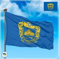 Флаг Шевченковского района Киева