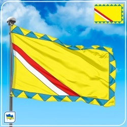 Флаг Мукачево