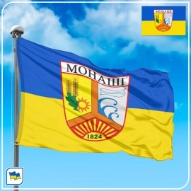 Флаг Монаши