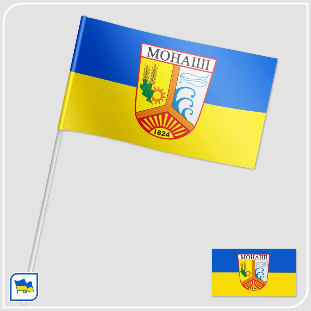 Флажок Монаши Флажок Монаши