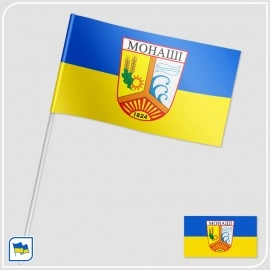 Флажок Монаши