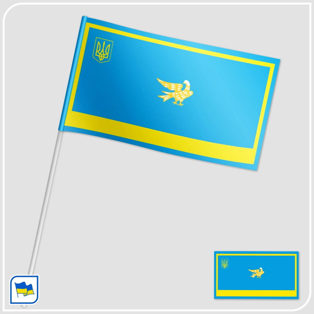 Флажок Северодонецка Флажок Северодонецка