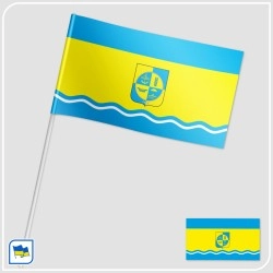 Флажок Скадовска