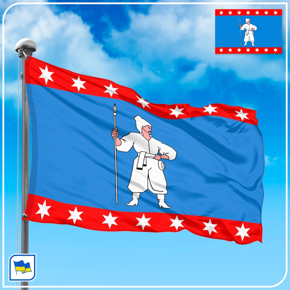 Прапор Умані Прапор Умані