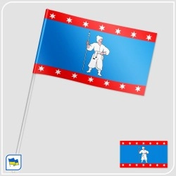 Прапорець Умані