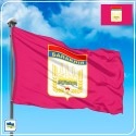 Прапор Балаклії