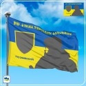 Флаг на заказ – онлайн-конструктор - дизайн 013 Флаг на заказ – онлайн-конструктор - дизайн 013