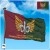 Флаг 132-го отдельного разведывательного батальона (132 ОРБ)