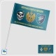 Прапорець 88-го окремого батальйону морської піхоти ЗСУ з черепом (88 ОБМП)