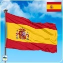 Флаг Испании Флаг Испании