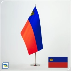 Флажок Лихтенштейна