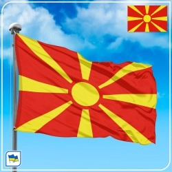 Флаг Северной Македонии