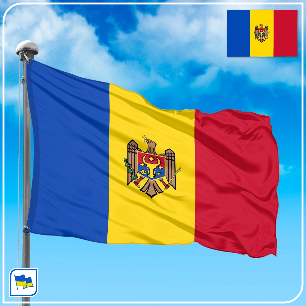 Флаг Молдавии Флаг Молдавии