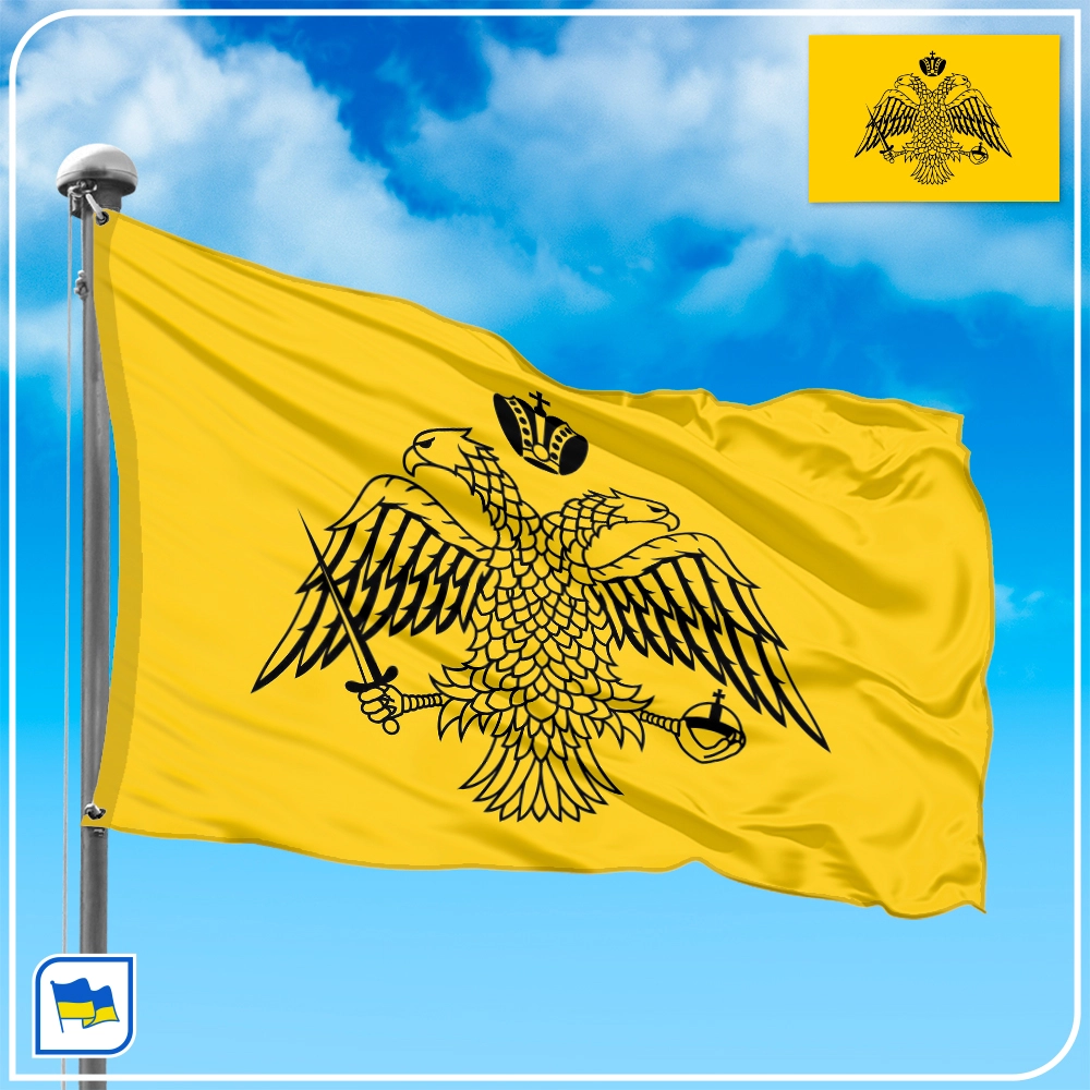Флаг Афон, Атос, Айон-Орос
